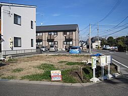 分譲地外観写真