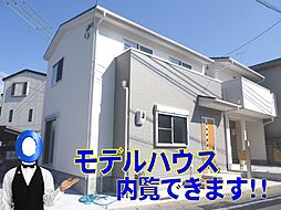 1号地外観