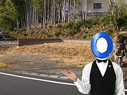 ゆとりの土地44坪！