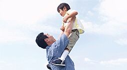 コモンシティ郡山ウエスト建売