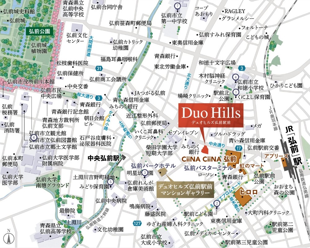 デュオヒルズ弘前駅前 伝統から洗練へ、次代を享受する弘前駅前