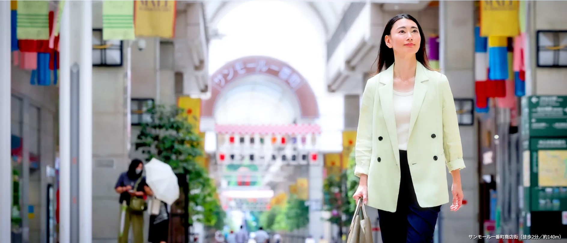 デュオヒルズ仙台一番町一丁目 コンセプト