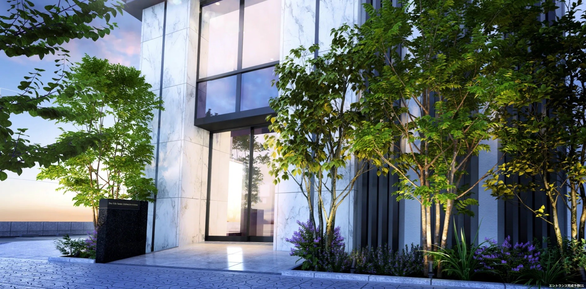 デュオヒルズ仙台一番町一丁目 コンセプト