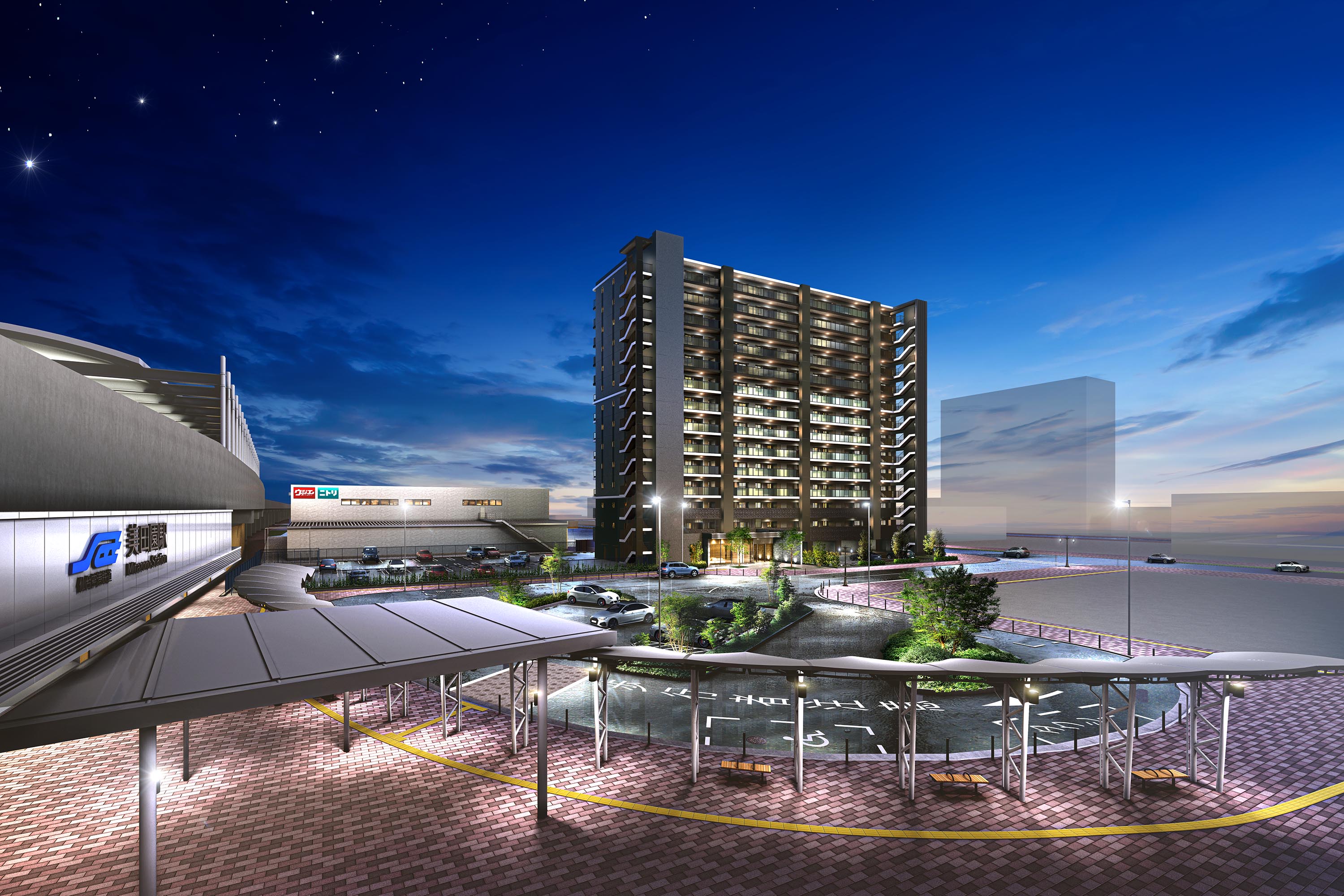 レーベン・グランデ美田園ONE FLAG コンセプト