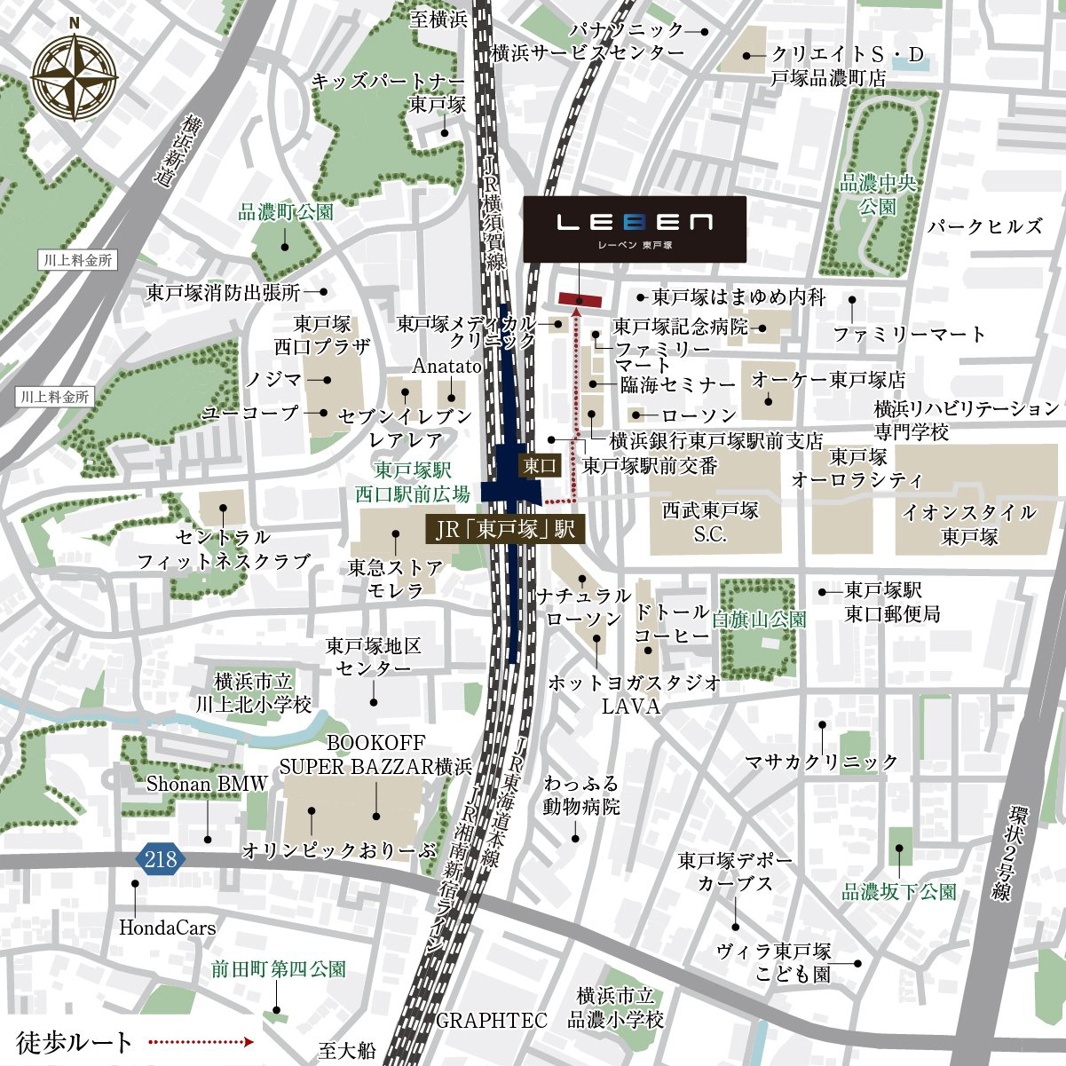 レーベン東戸塚：案内図