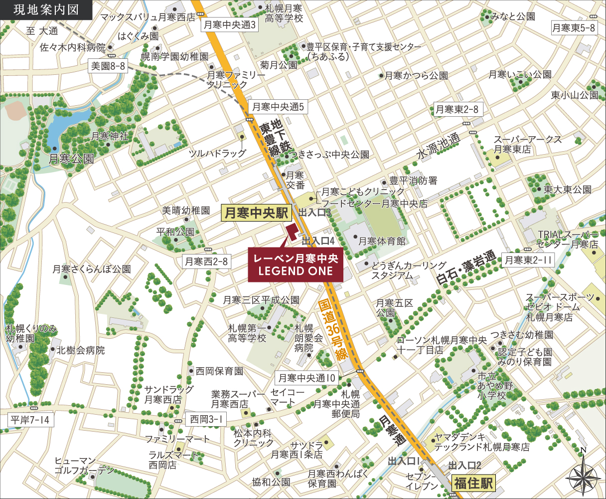 レーベン月寒中央 LEGEND ONE：案内図