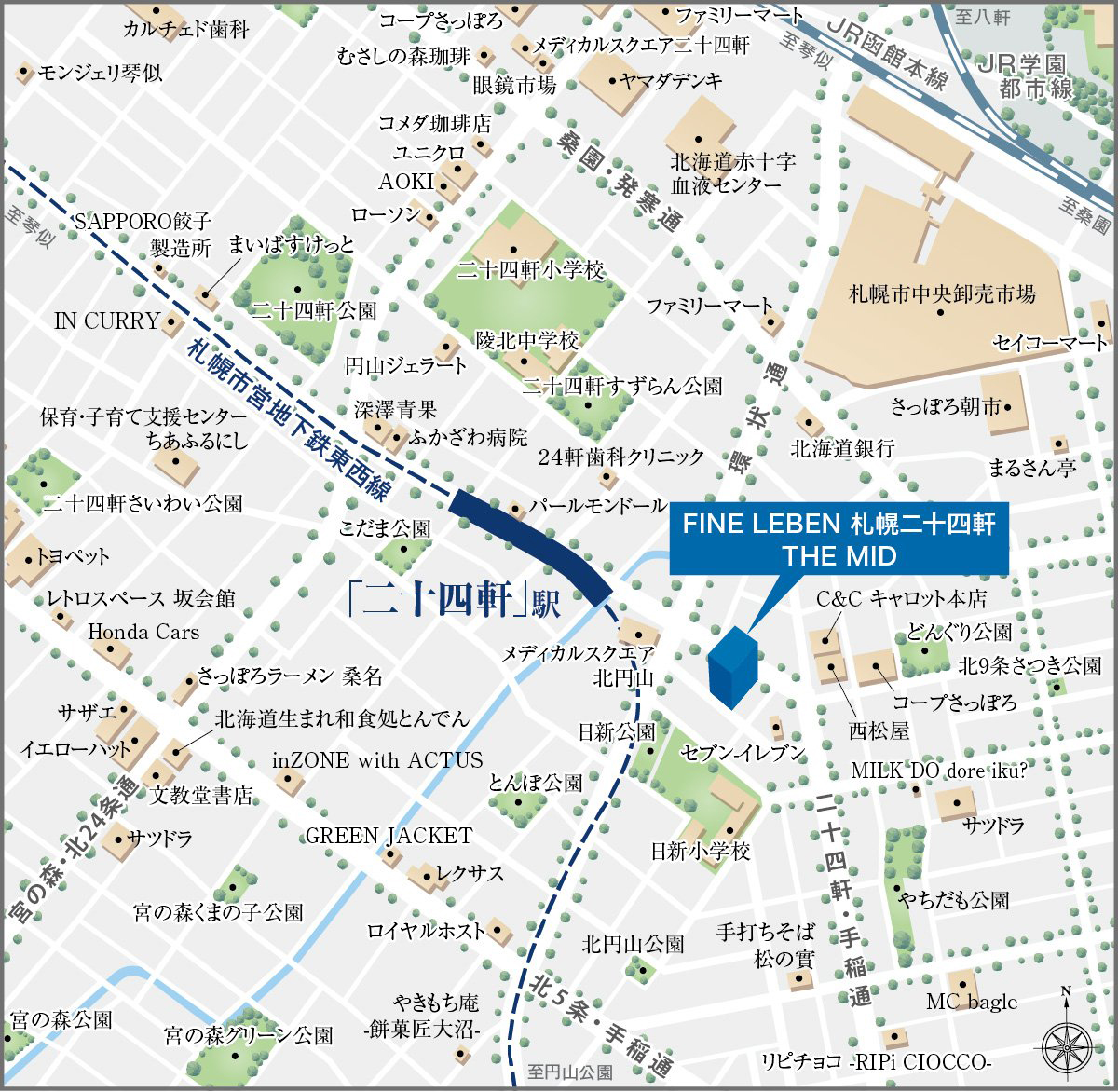 ファインレーベン札幌二十四軒 THE MID(北9西24)：案内図