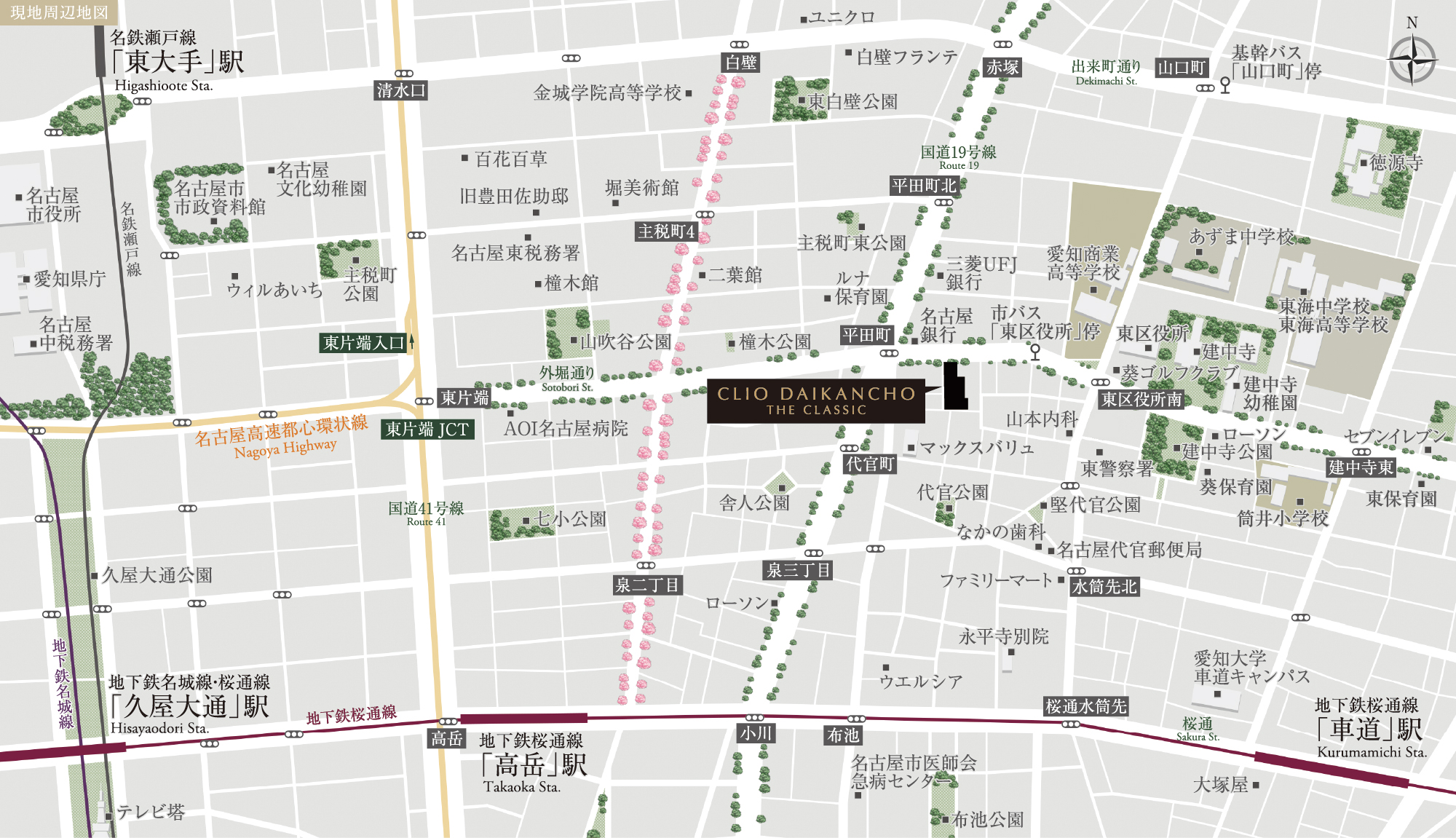 クリオ代官町ザ・クラシック：案内図