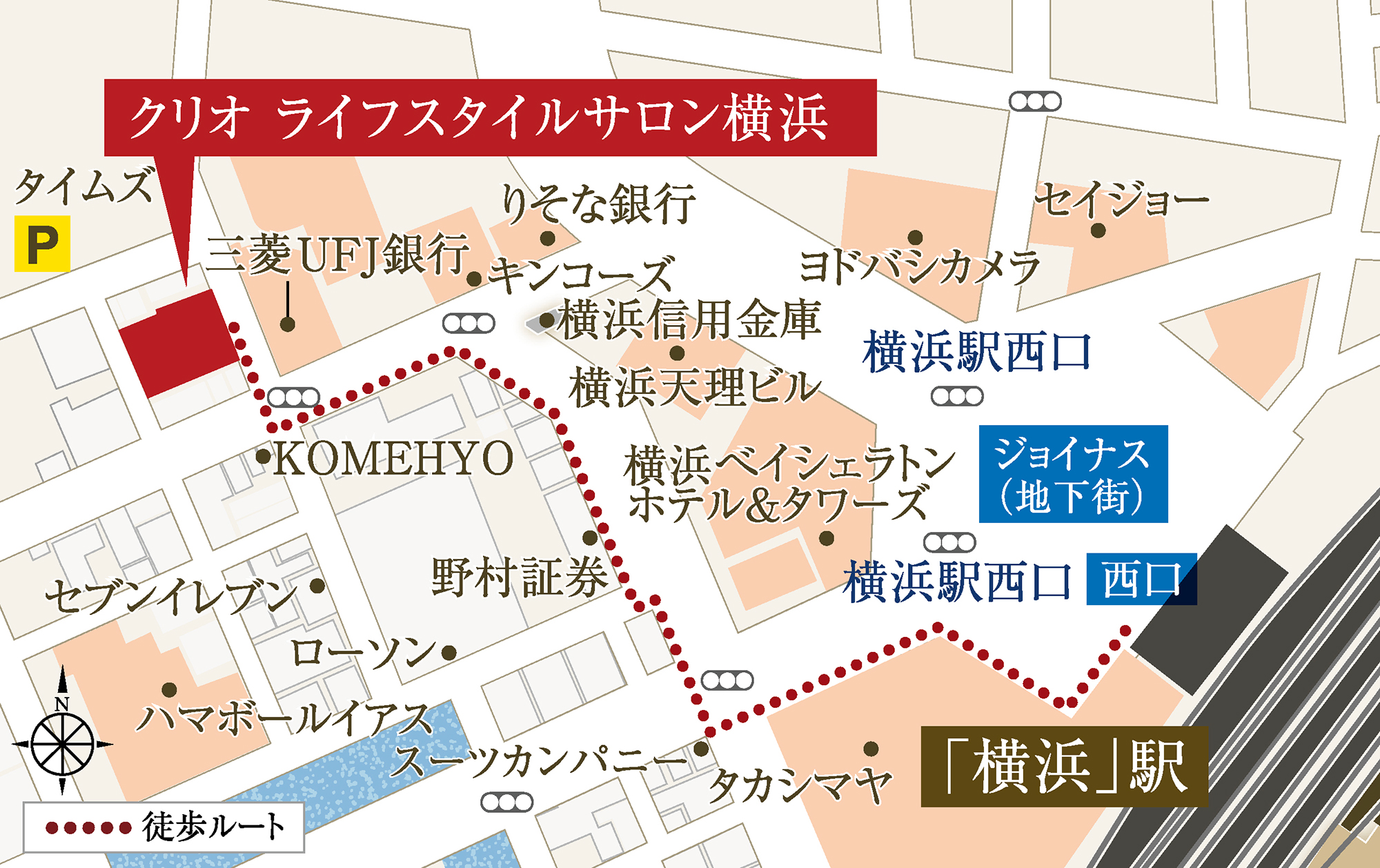 クリオ横濱西中央グレイスコート：モデルルーム地図