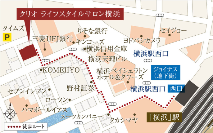 クリオ川崎南幸町グレイスコート：モデルルーム地図