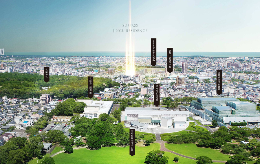 サーパス神宮レジデンス コンセプト