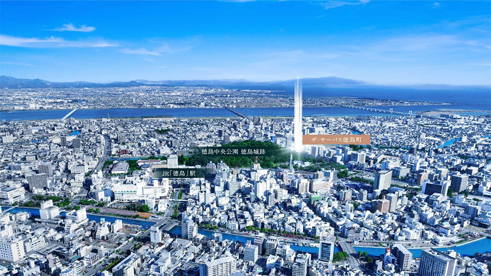 ザ・サーパス徳島町 コンセプト