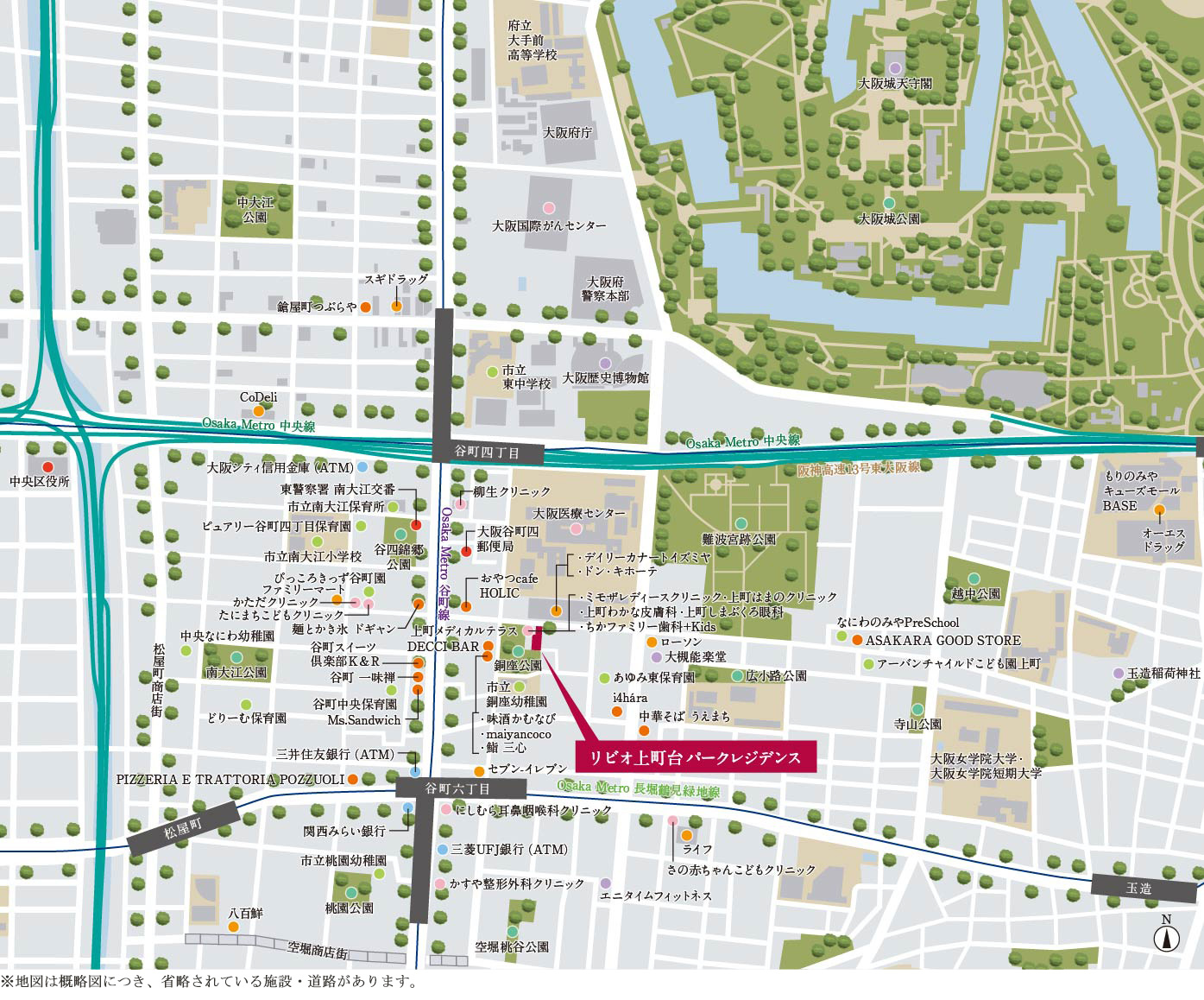 リビオ上町台 パークレジデンス：案内図