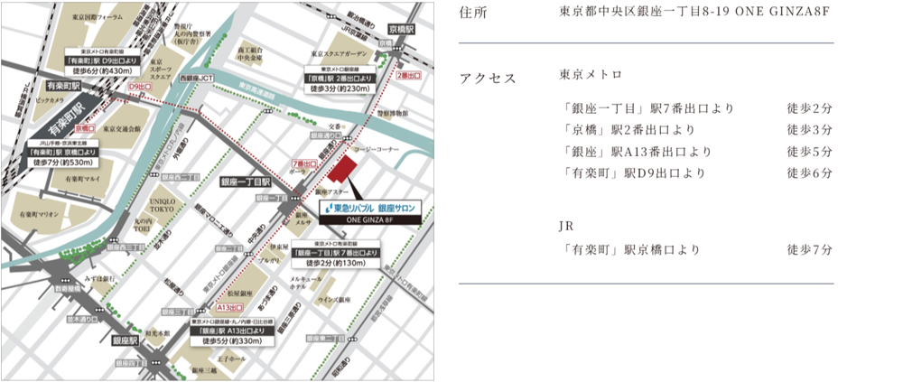 ルジェンテ神楽坂：モデルルーム地図