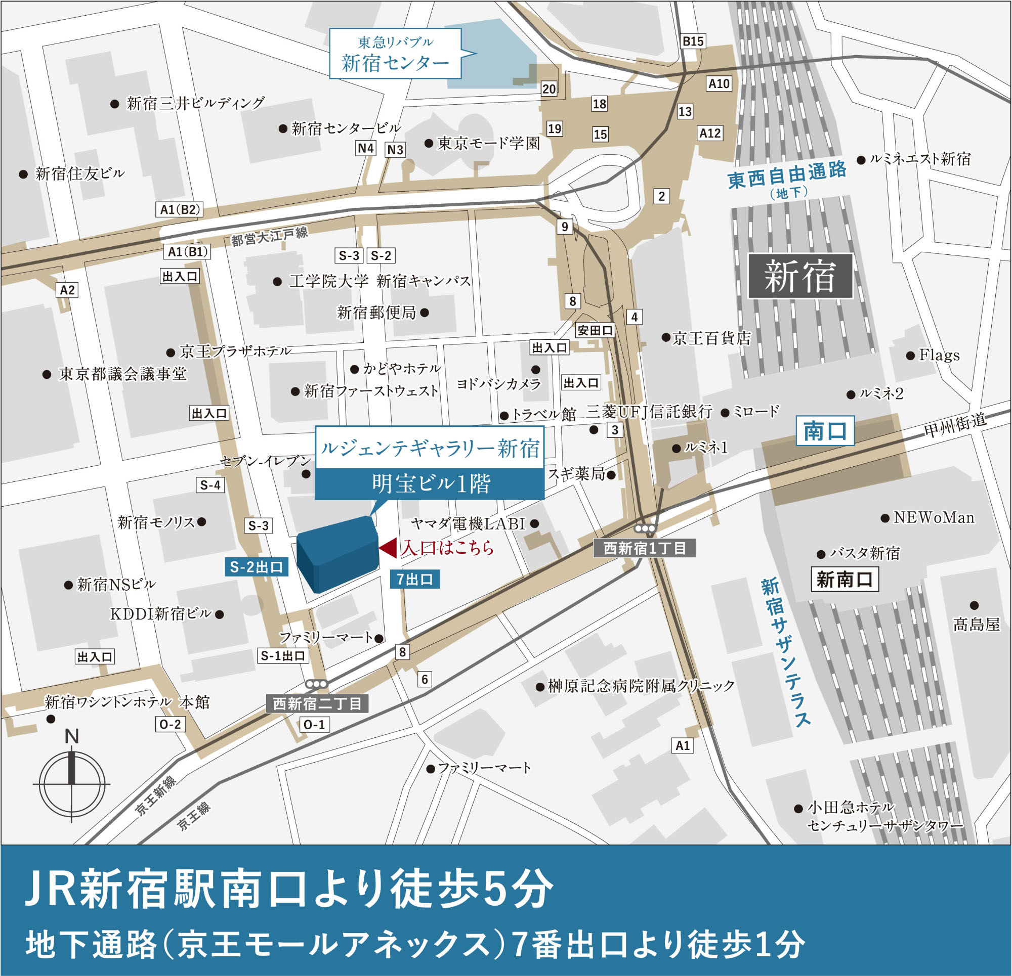 ルジェンテ新高円寺：モデルルーム地図