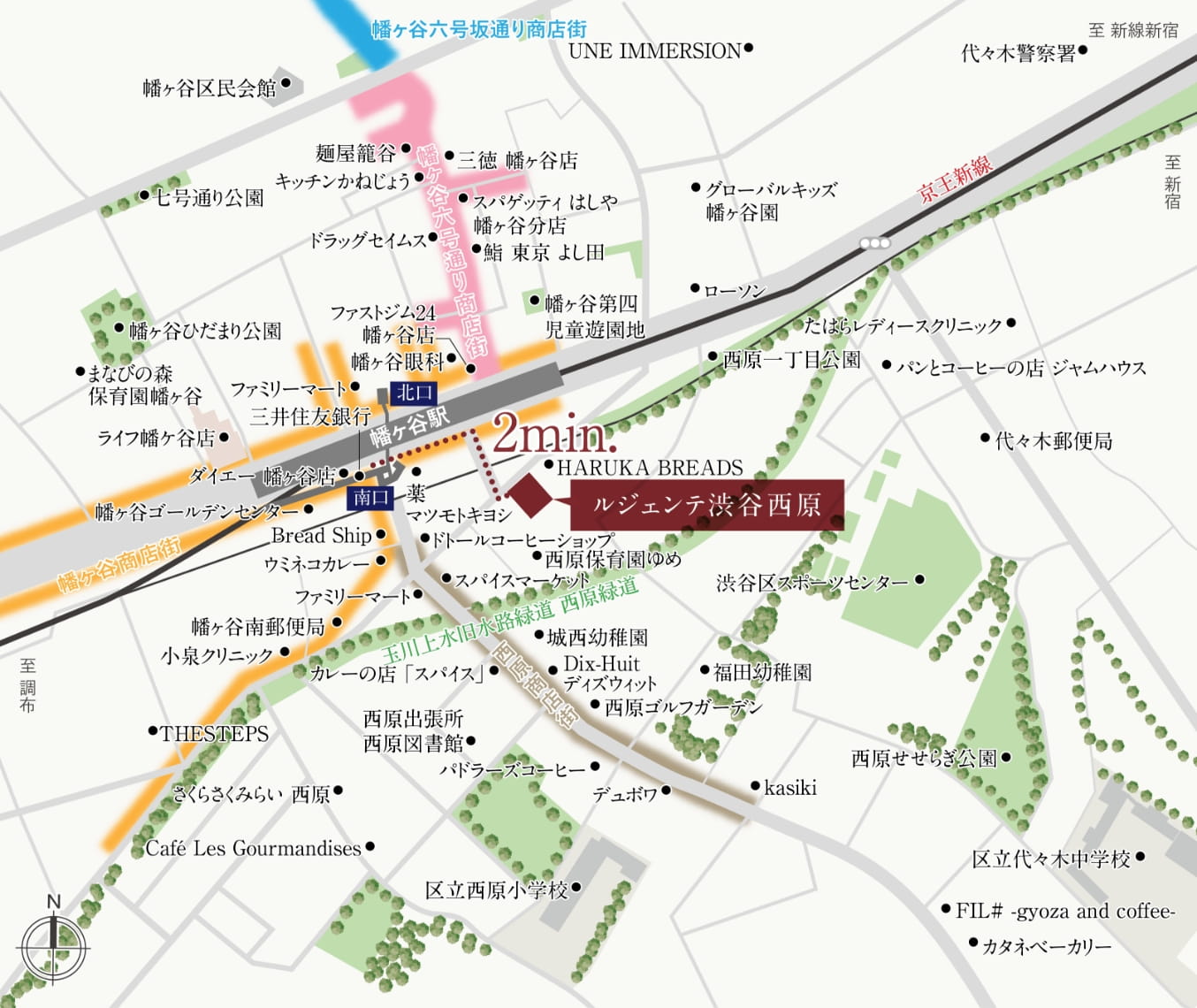 ルジェンテ渋谷西原：案内図