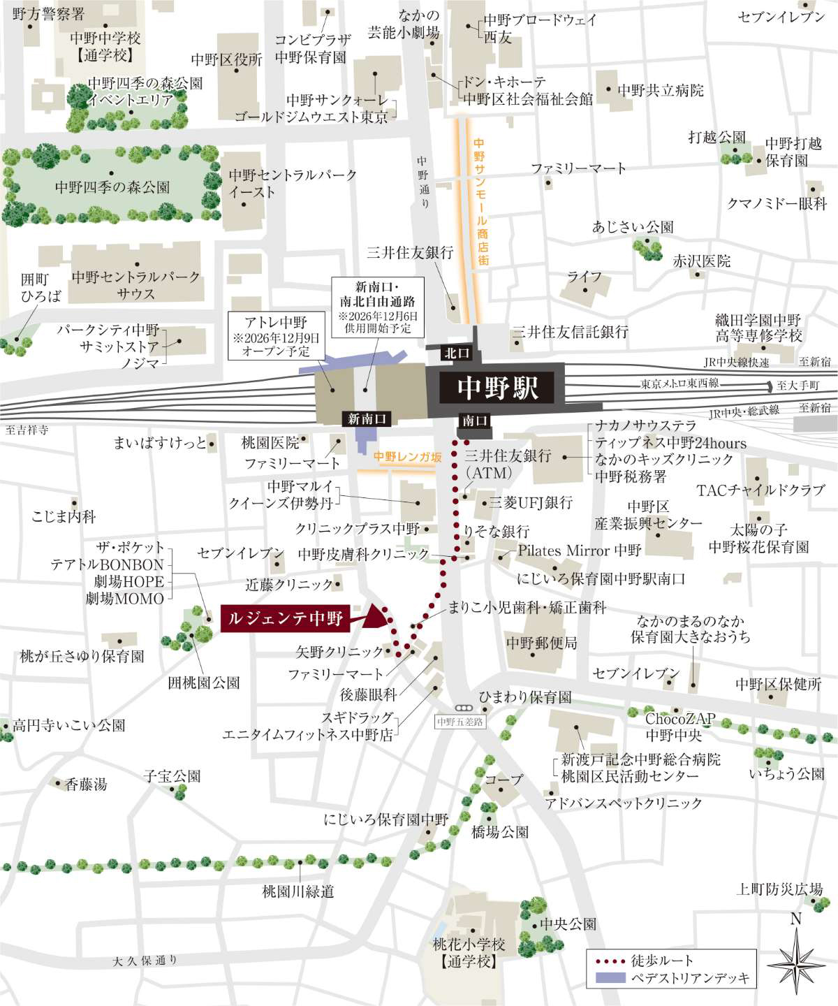ルジェンテ中野：案内図