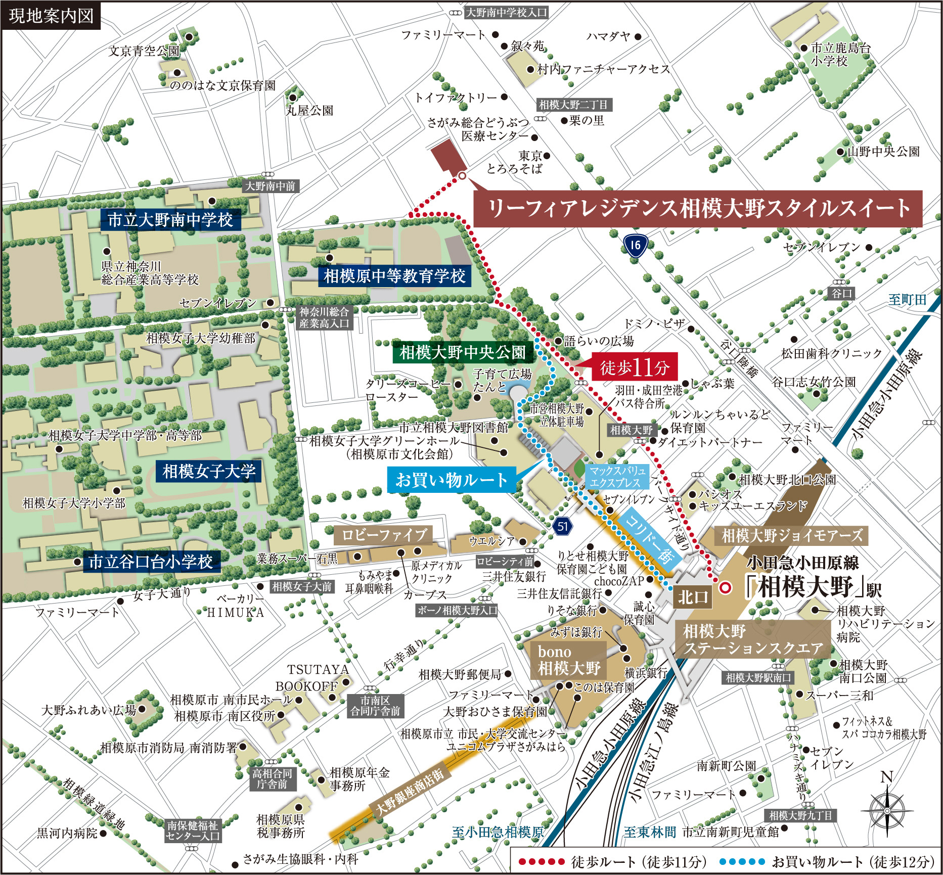 リーフィアレジデンス相模大野スタイルスイート：案内図