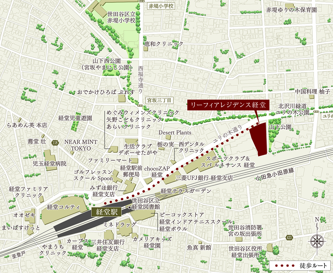 リーフィアレジデンス経堂：案内図