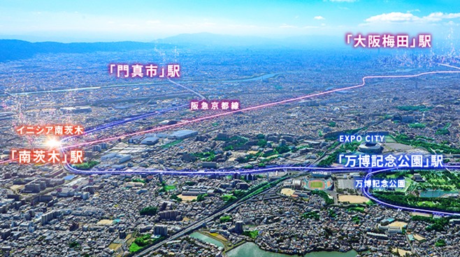 イニシア南茨木 最寄りの「南茨木」駅より、「大阪梅田」駅へ直通21分・「万博記念公園」駅へ直通5分