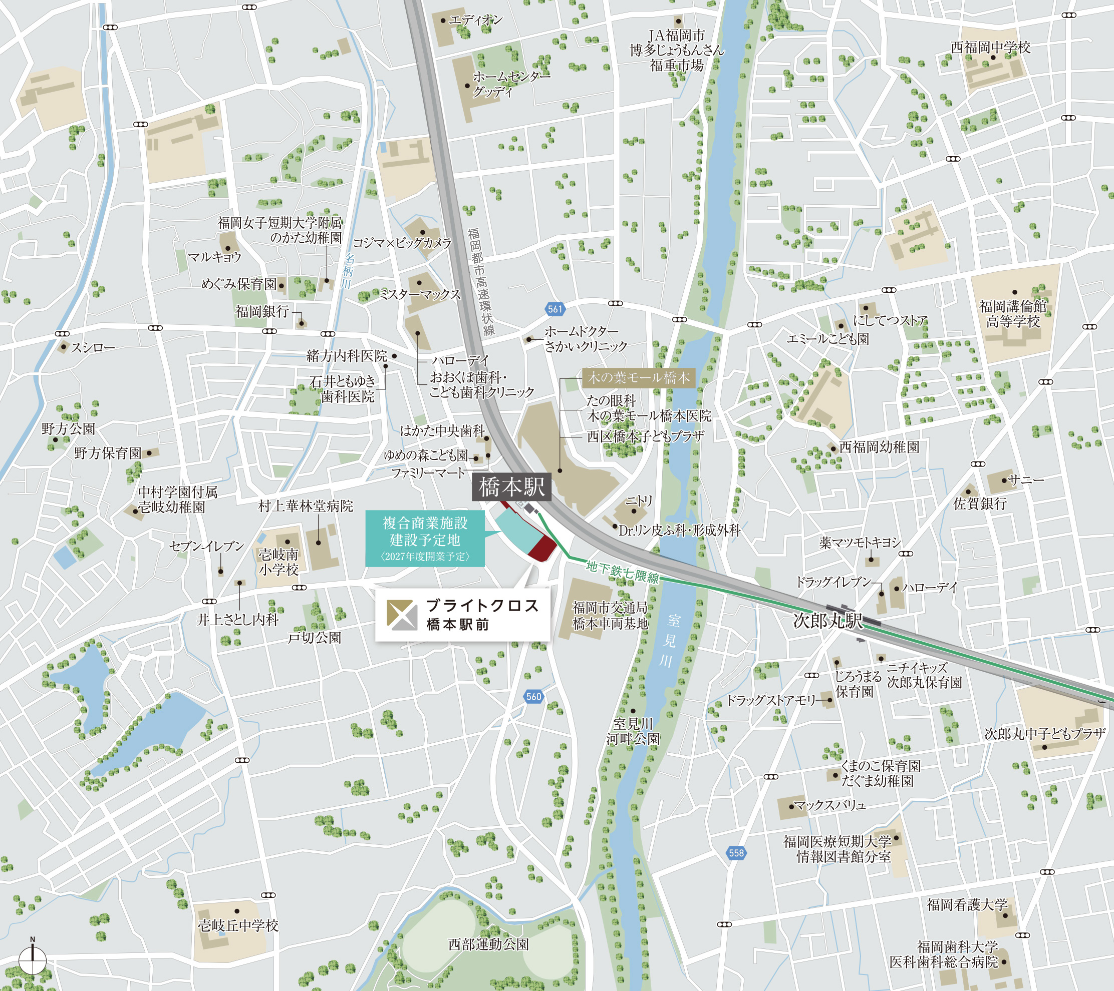 ブライトクロス橋本駅前：案内図