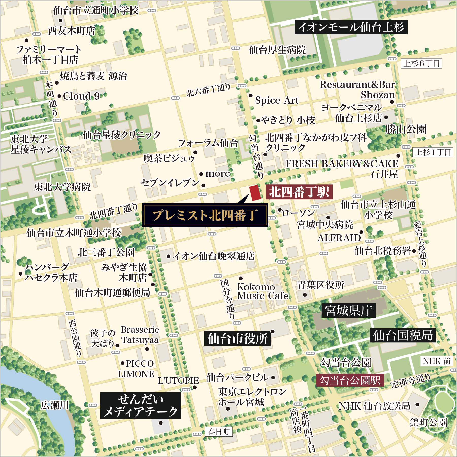 プレミスト北四番丁：案内図