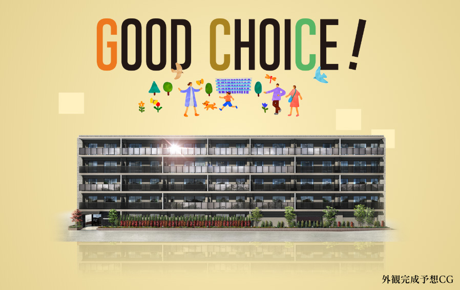 サンクレイドル成増 コンセプト