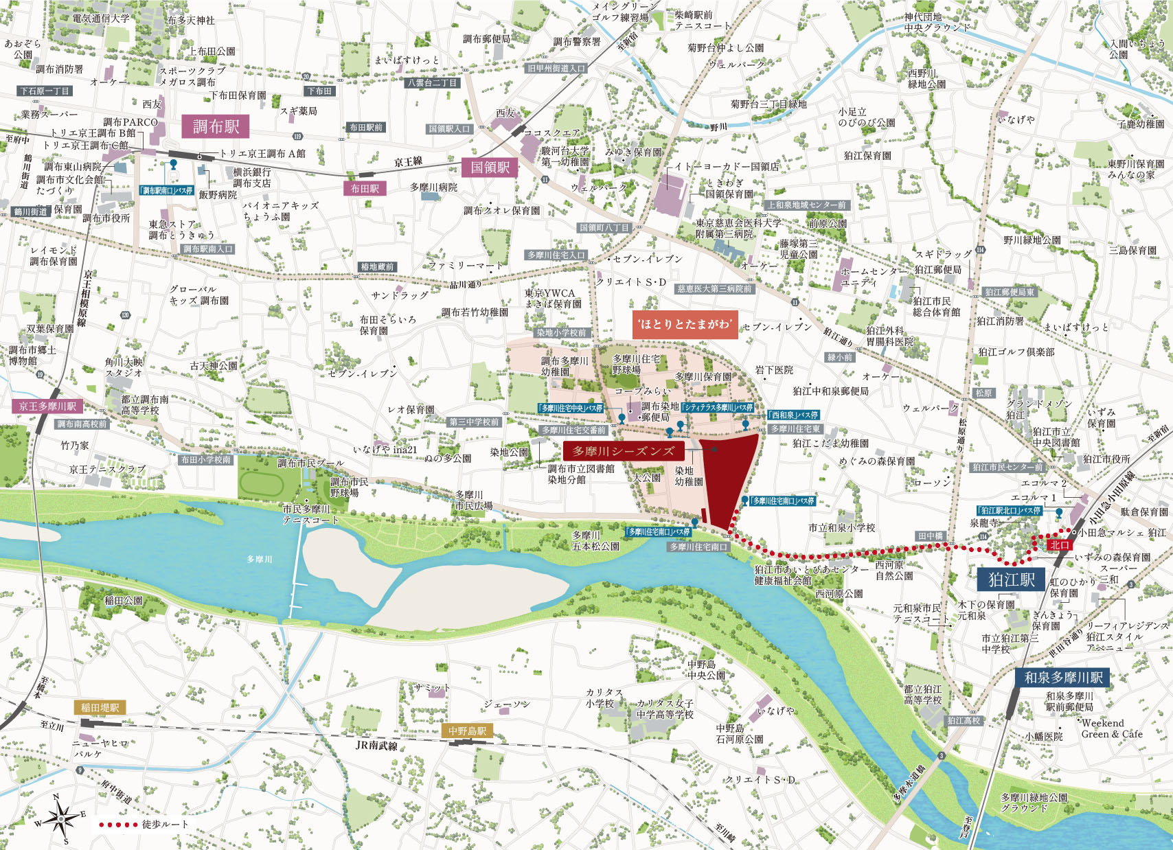 多摩川シーズンズ：案内図