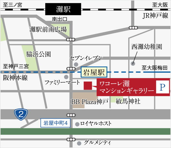 ワコーレ王子公園ミュージアムロード：モデルルーム地図