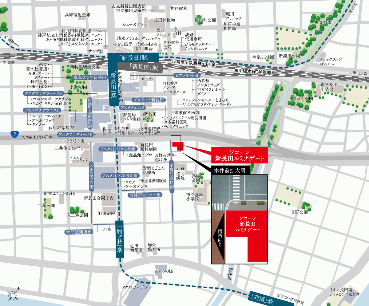 ワコーレ新長田ルミナゲート：案内図