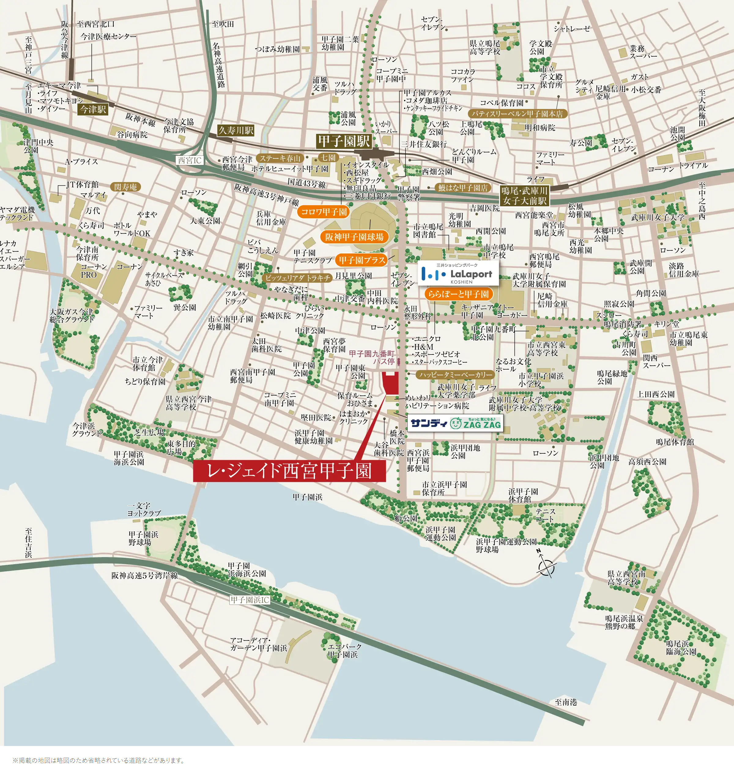 レ・ジェイド西宮甲子園：案内図