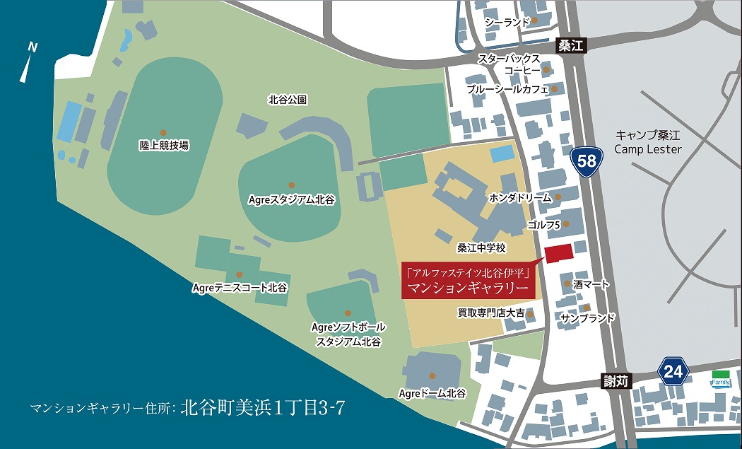 アルファステイツ北谷伊平：モデルルーム地図