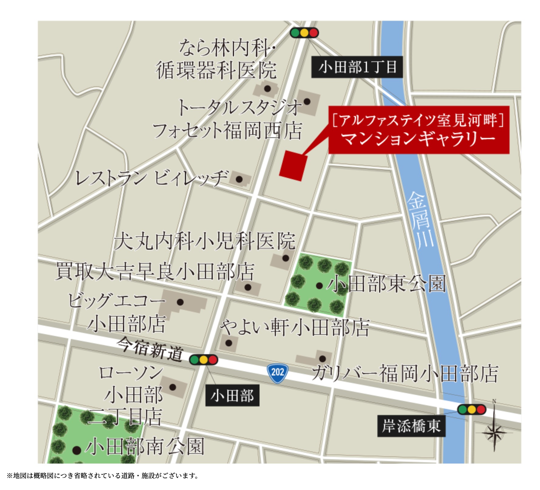 アルファステイツ室見河畔：モデルルーム地図