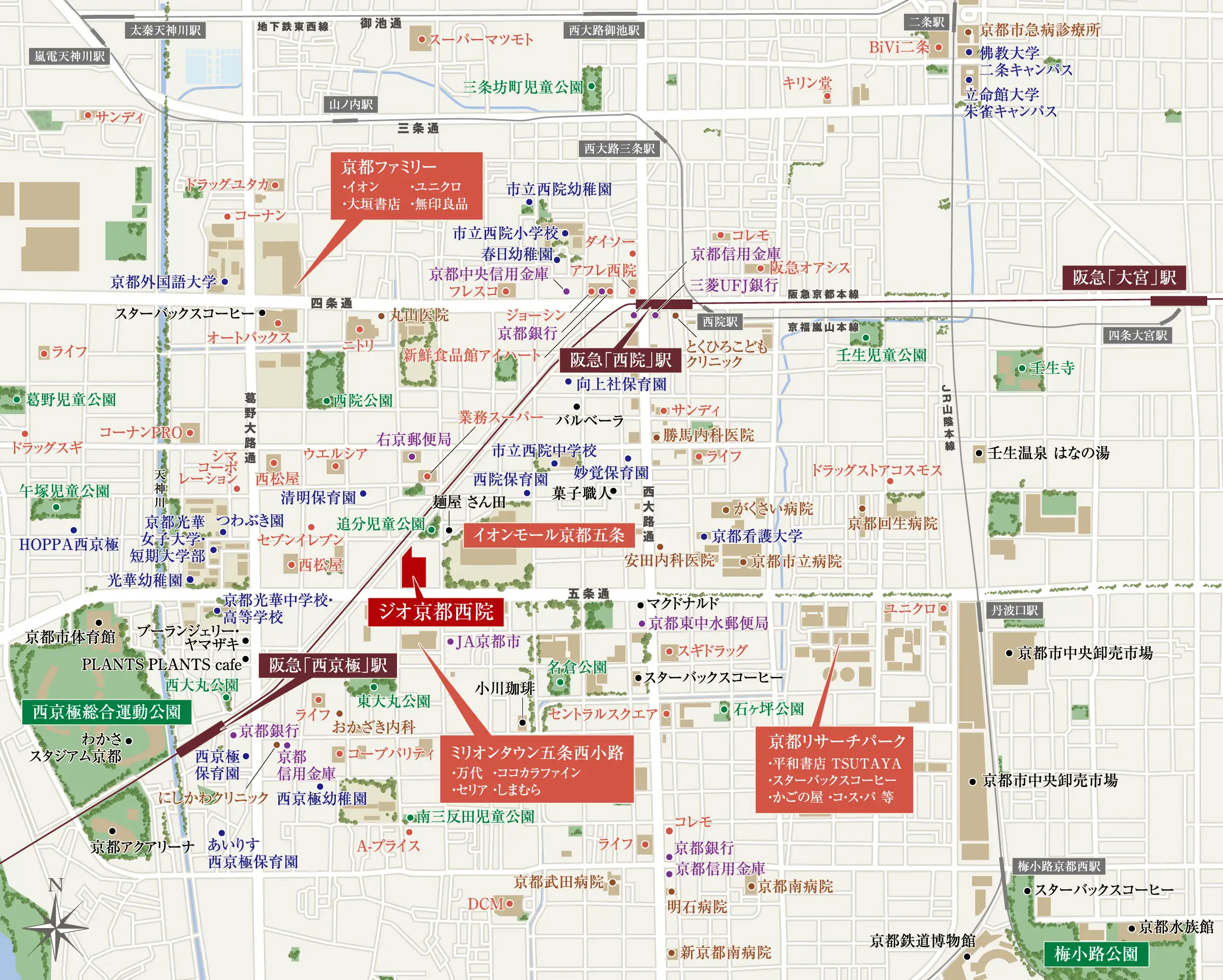 ジオ京都西院：案内図