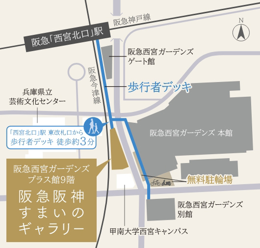 ジオ東灘青木：モデルルーム地図