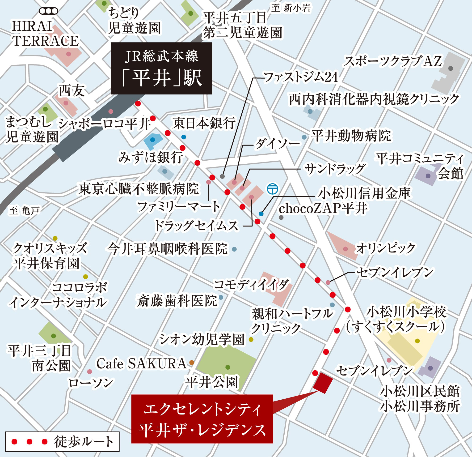 エクセレントシティ平井 ザ・レジデンス：案内図