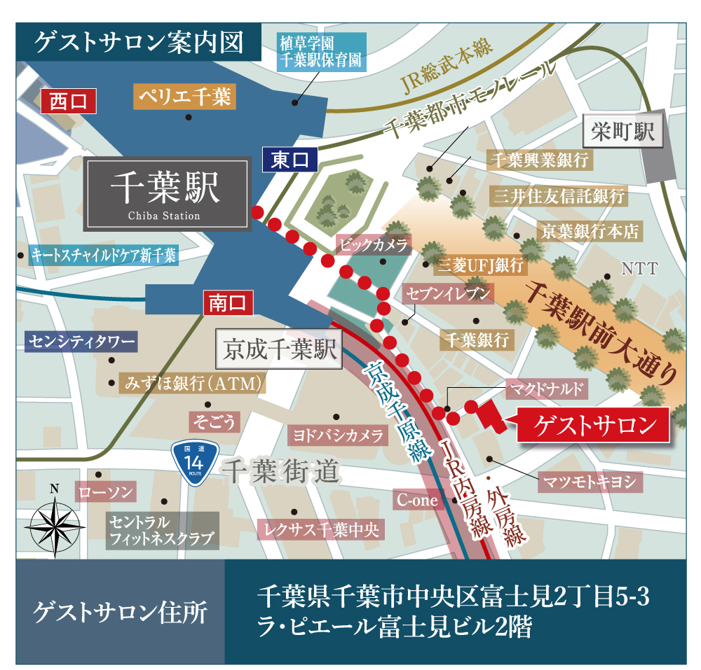 エクセレントシティ千葉松波：モデルルーム地図