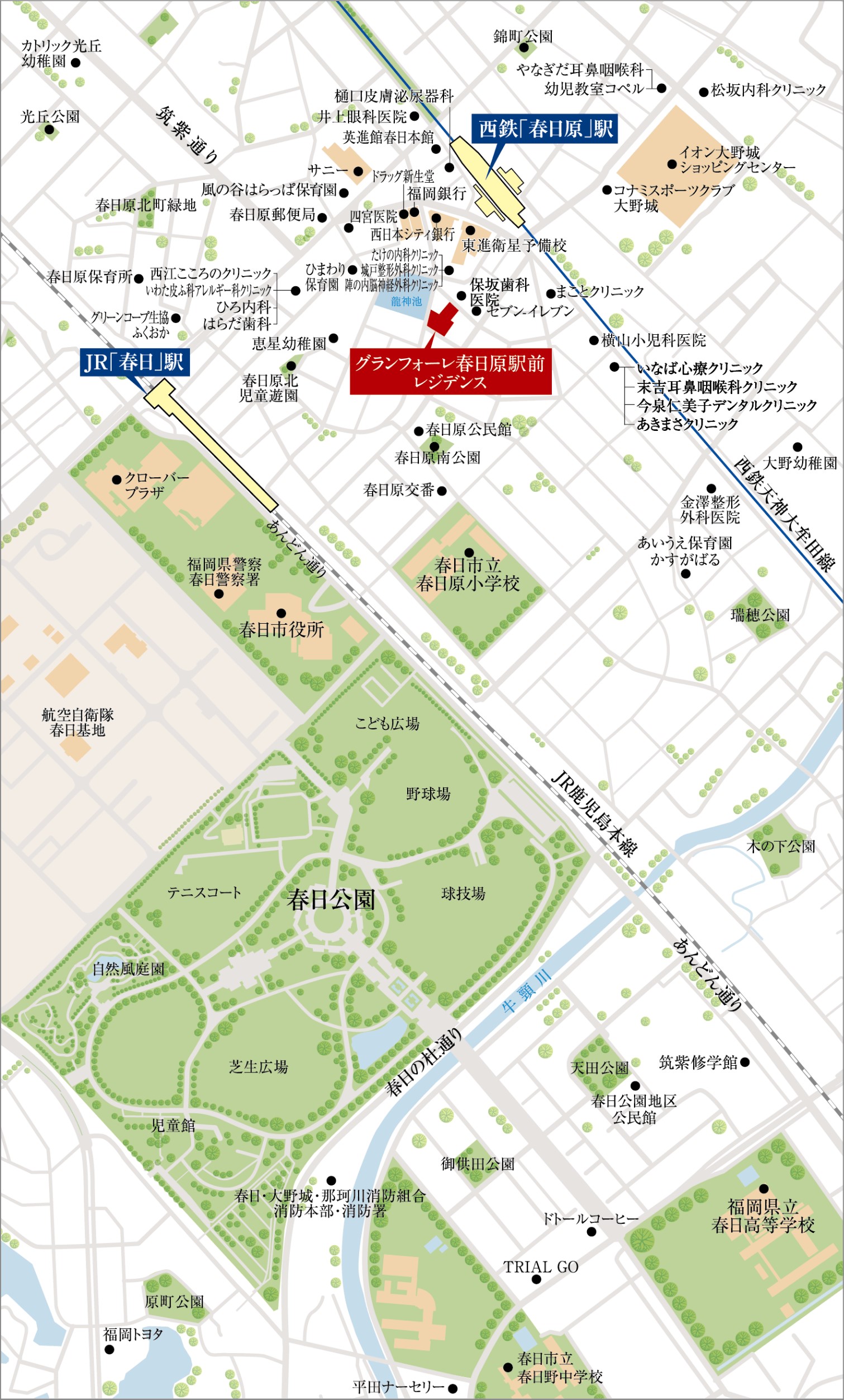 グランフォーレ春日原駅前レジデンス 教育・医療・買い物が徒歩圏内の利便性