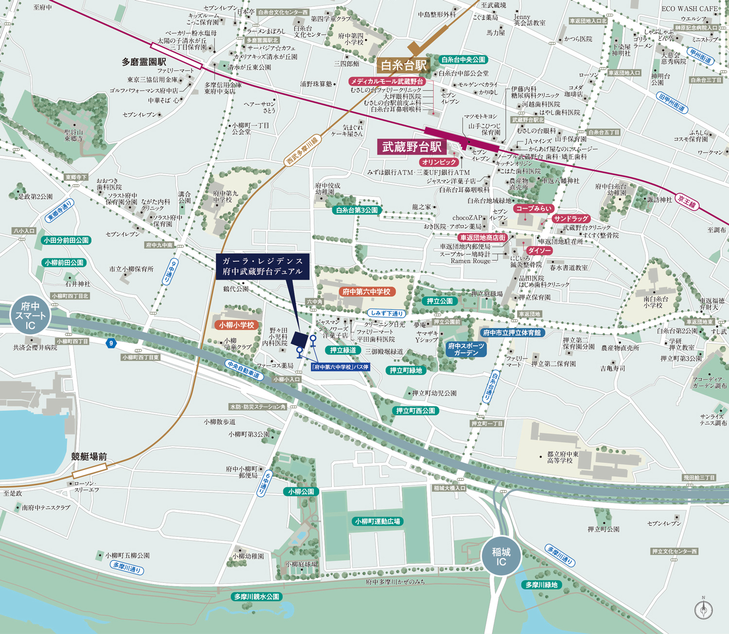 ガーラ・レジデンス府中武蔵野台デュアル：案内図