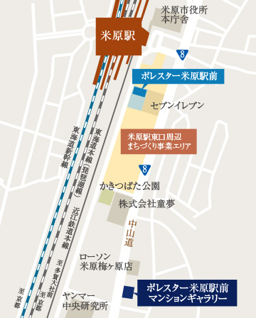 ポレスター米原駅前：モデルルーム地図