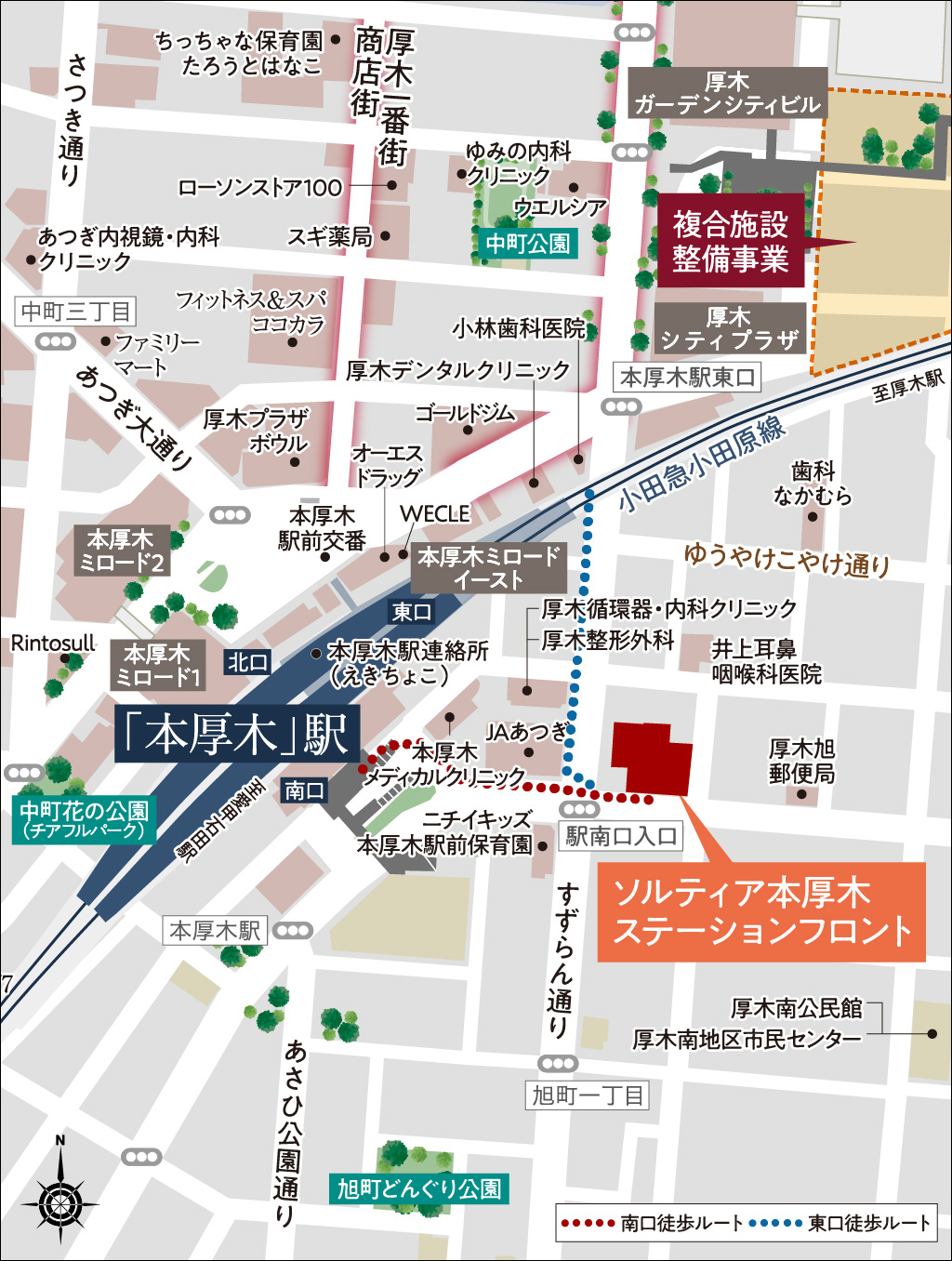 ソルティア本厚木ステーションフロント：案内図