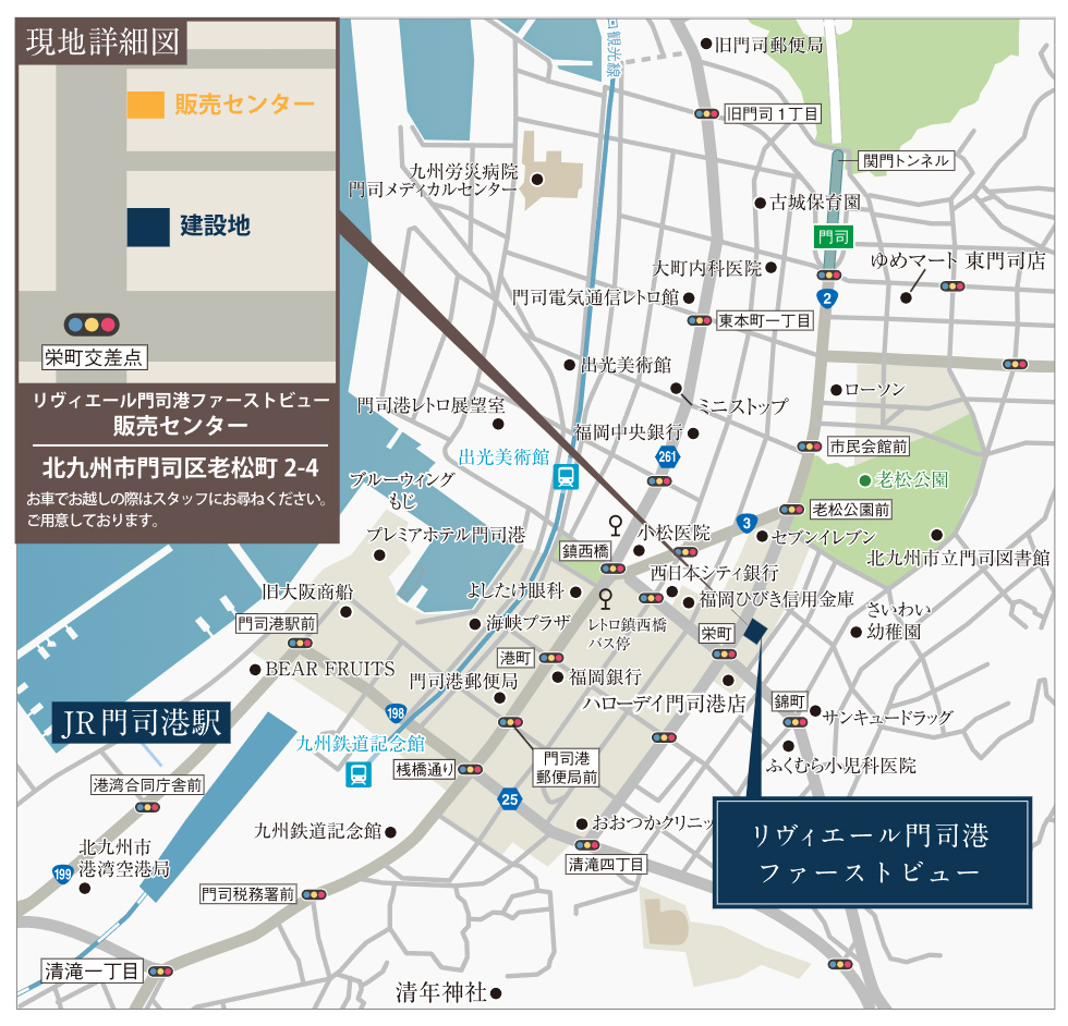 リヴィエール門司港ファーストビュー：モデルルーム地図