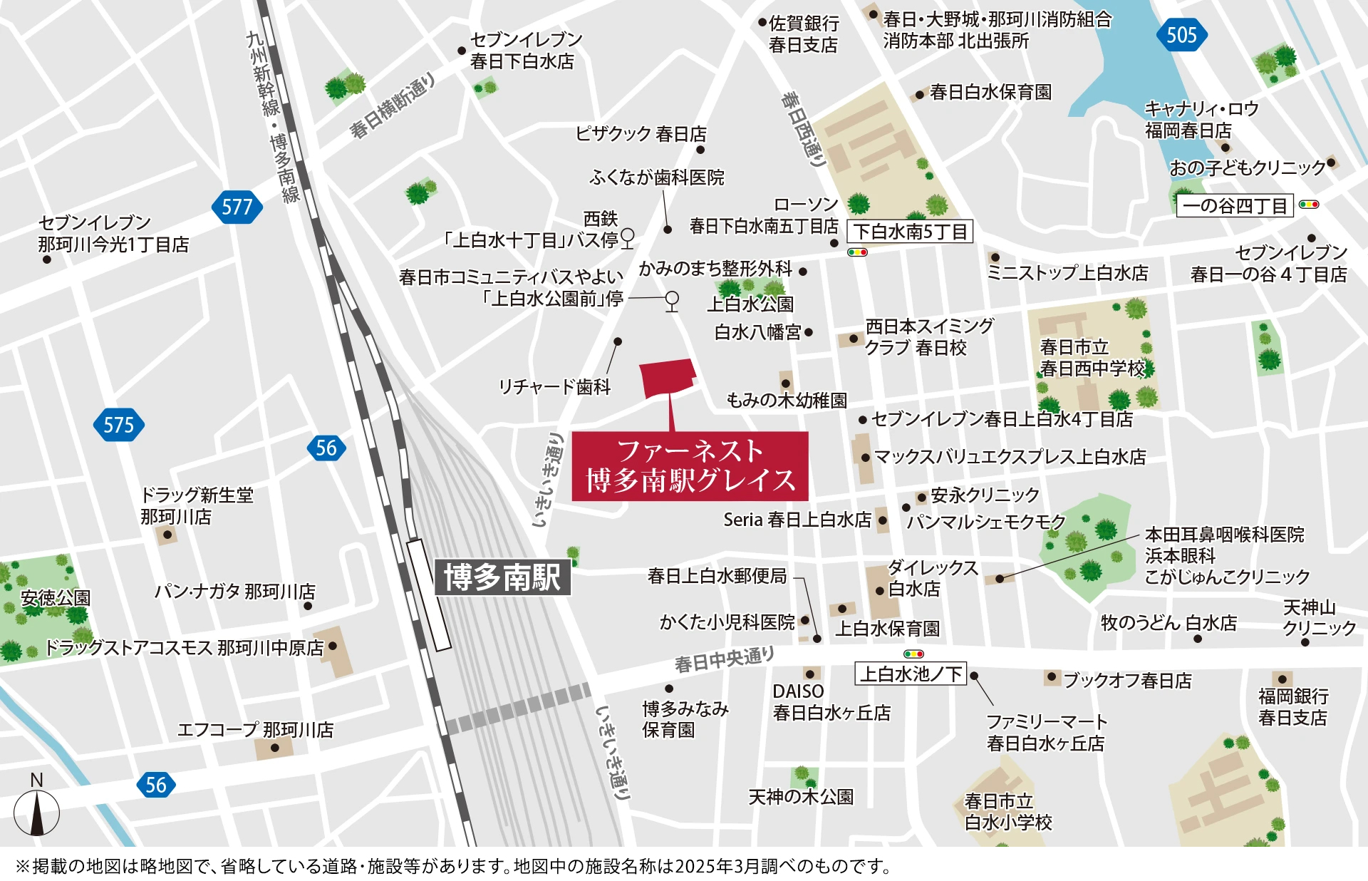 ファーネスト博多南駅グレイス：案内図