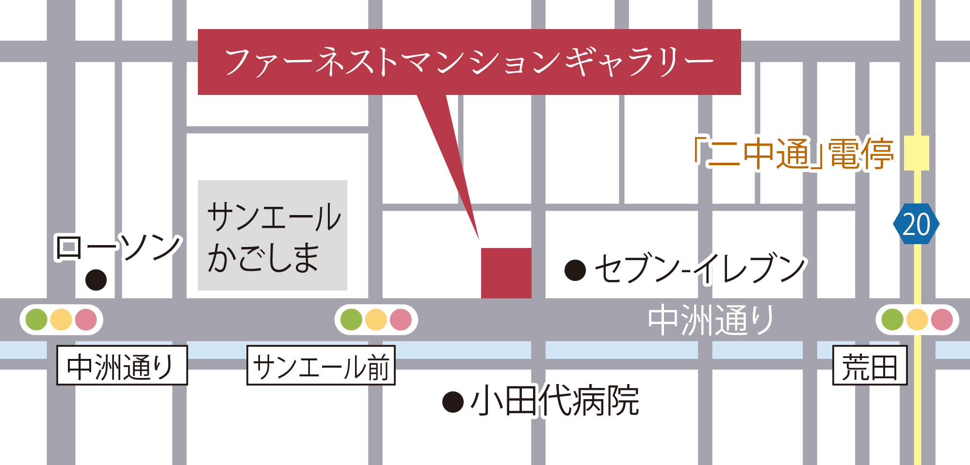 ファーネスト鹿大前グレイス：モデルルーム地図