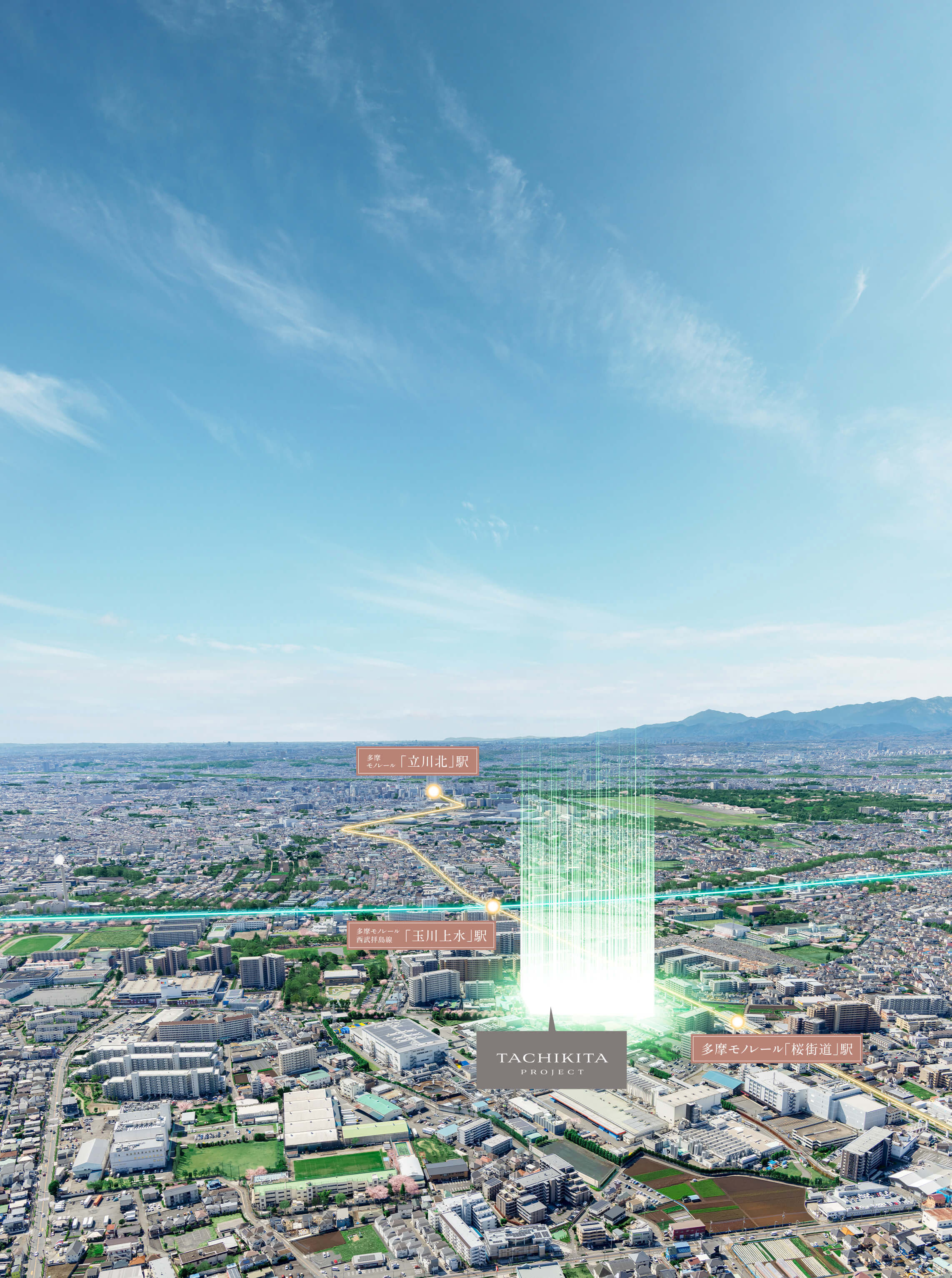クロスアリーナ玉川上水 「GREEN TOKYO PROJECT」 北欧の美意識と木の温もりが奏でる、心安らぐ邸宅の品格