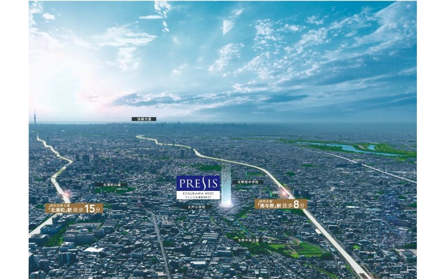 プレシス北浦和WEST コンセプト