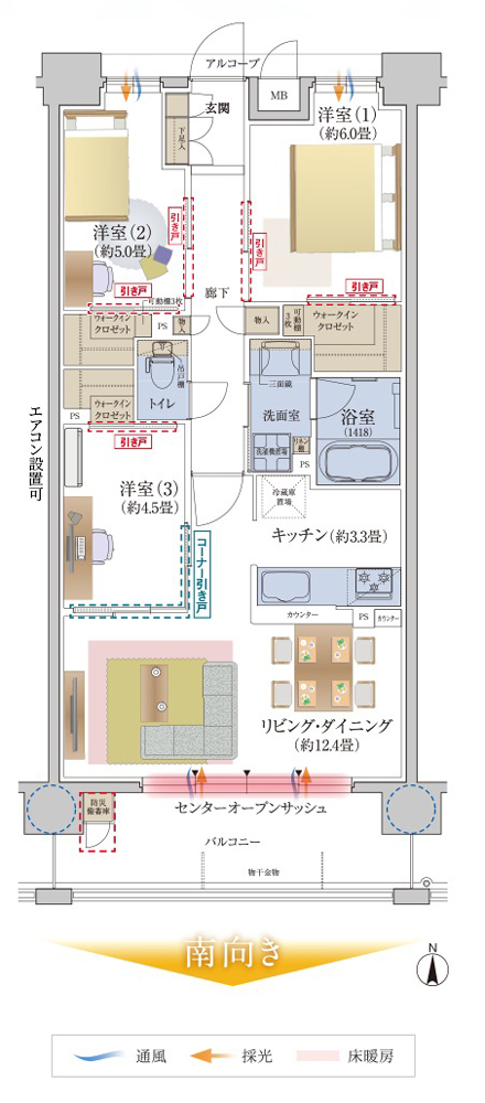 ホームズ リビオ新金岡 新築マンションの物件情報 価格 間取り