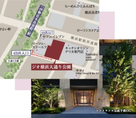 ジオ横浜大通り公園 駅からエントランスまで徒歩1分