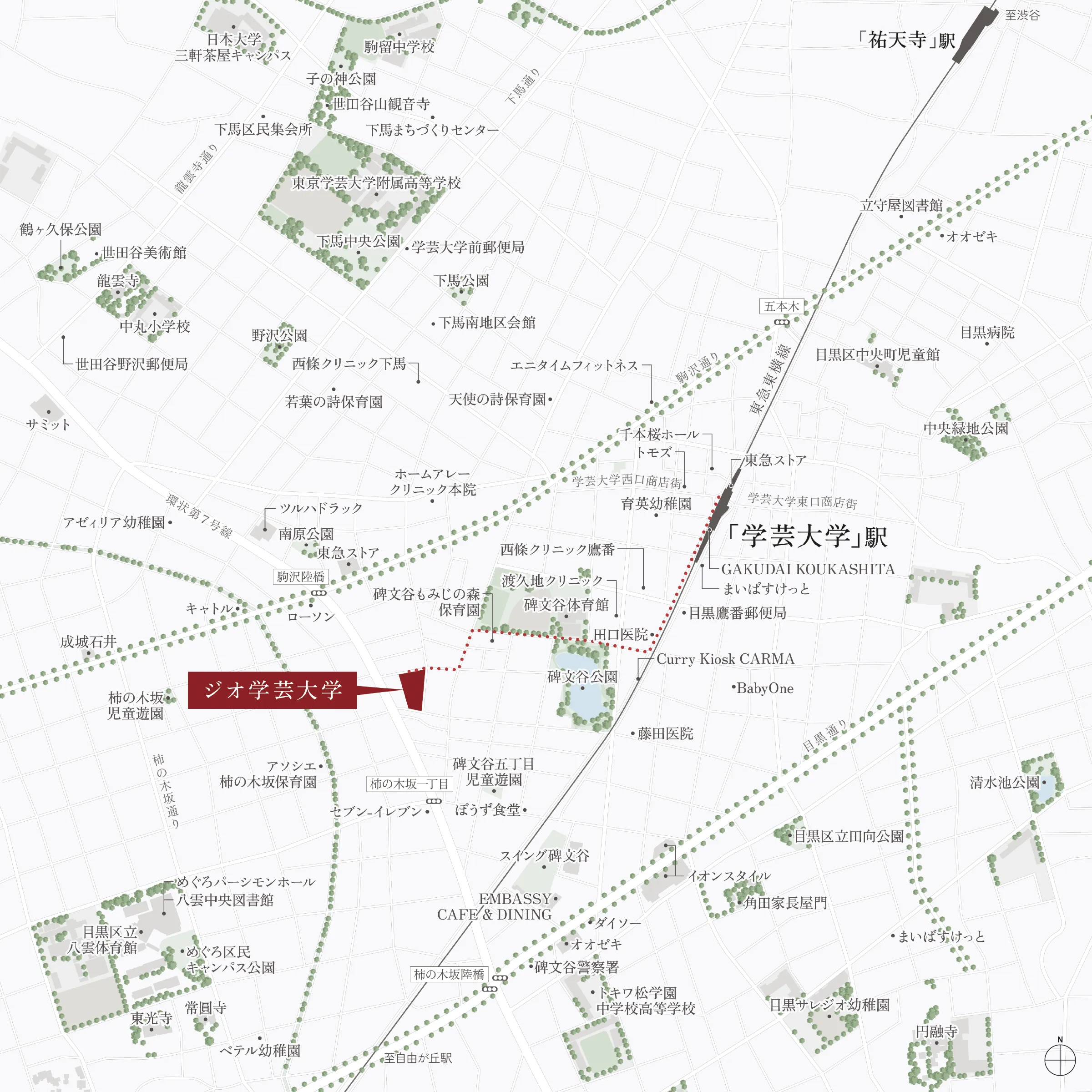 ジオ学芸大学：案内図