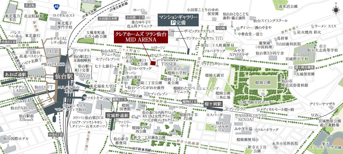 クレアホームズ フラン仙台 MID ARENA：モデルルーム地図